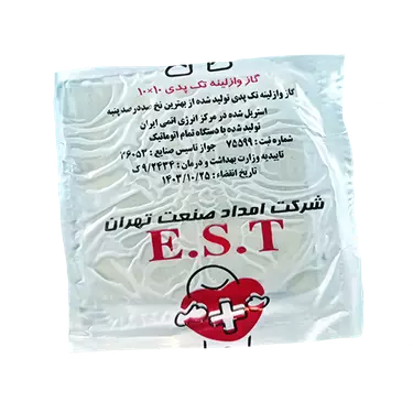 گاز وازلینه تک عددی 10*10 سانتی متری شفا